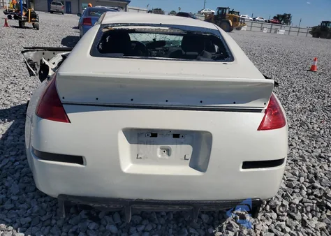 2007 Nissan 350Z Coupe from USA, damaged, VIN JN1BZ34E37M552488